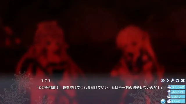 失落回响 预览图 10