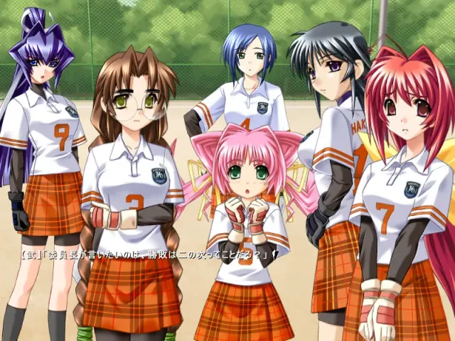 Muv-Luv 预览图 4