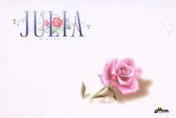 JULIA～朱莉娅～ 封面