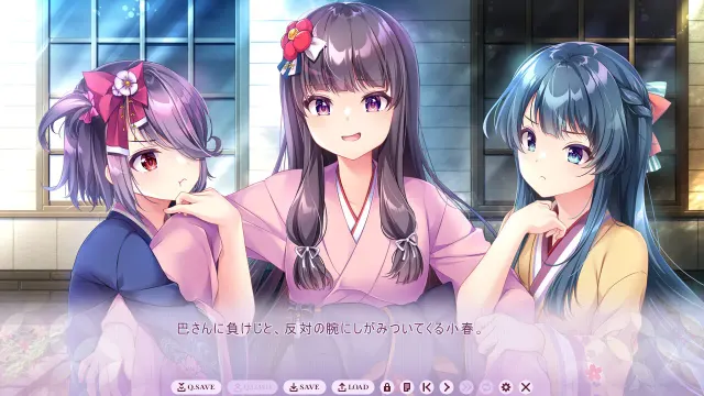 韶华苦短，起舞吧少女 预览图 9