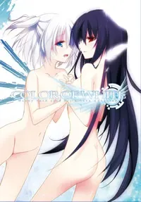 【カラホワ】COLOR OF WHITE 封面