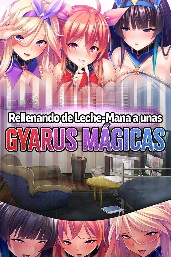 巨乳魔法少女之鬼畜調教 封面