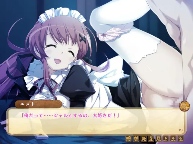 どらぺこ！ ～おねだりドラゴンとおっぱい勇者～ 预览图 10
