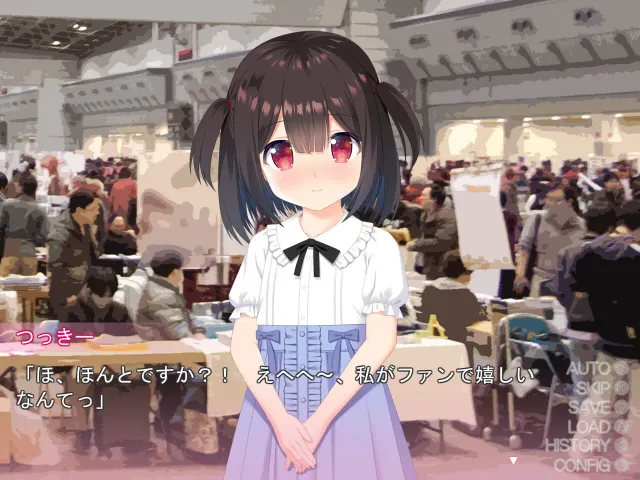 让粉丝少女穿上角色扮演服装 预览图 1