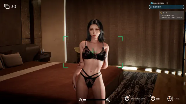 撮影代行 预览图 1
