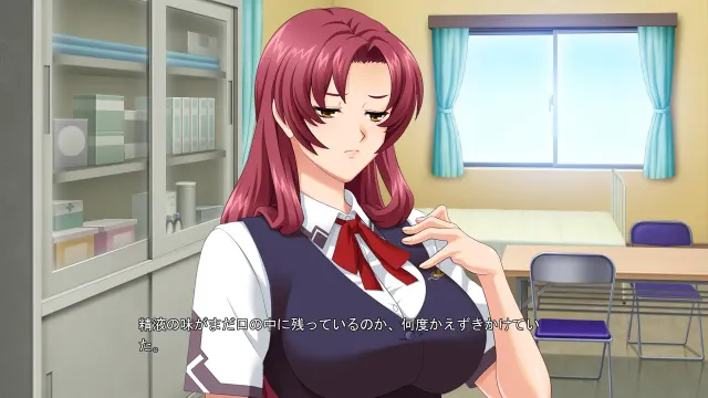 凛戒学园 预览图 7