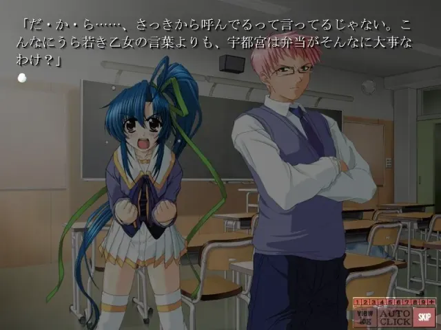 伤痕学园2 ~Case of Saint Spica~ 预览图 4