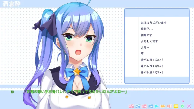 在意的那个女孩是色情主播! 预览图 4