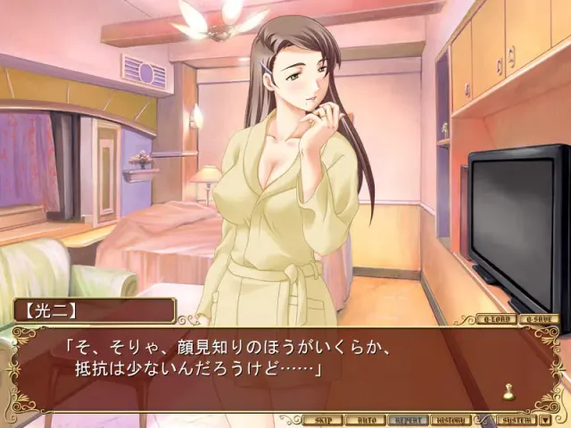 代代木人妻专门学院～乳妻们的倦怠～ 预览图 3