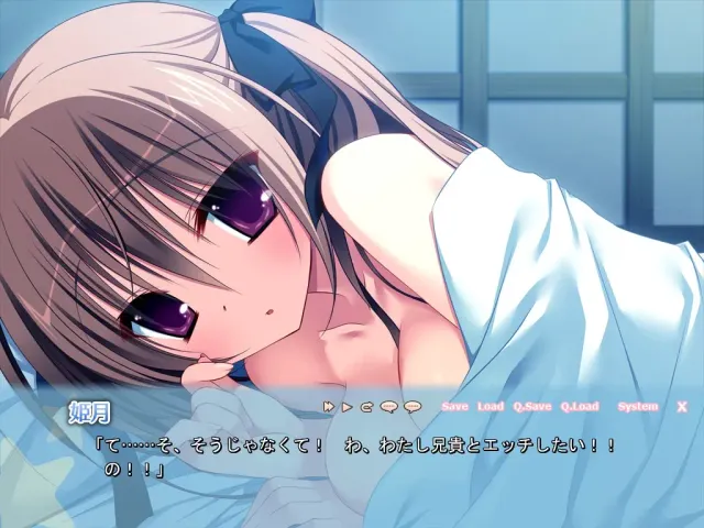 妹调教日记√happy end & another 预览图 3