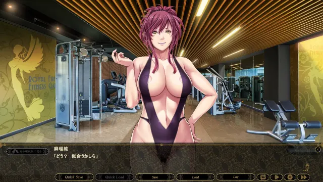 Great Deceiver 预览图 4