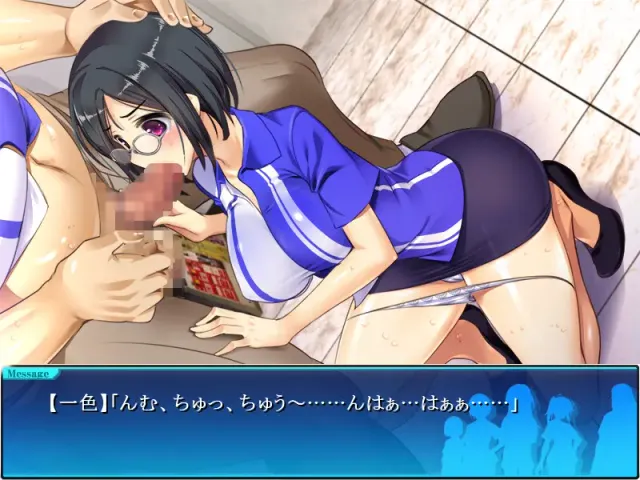 便利店少女z 全店铺统合版 预览图 8