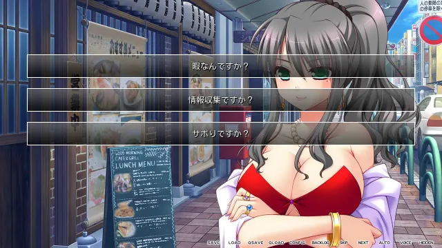 ギラ星アイドル裏プロジェクト 预览图 5
