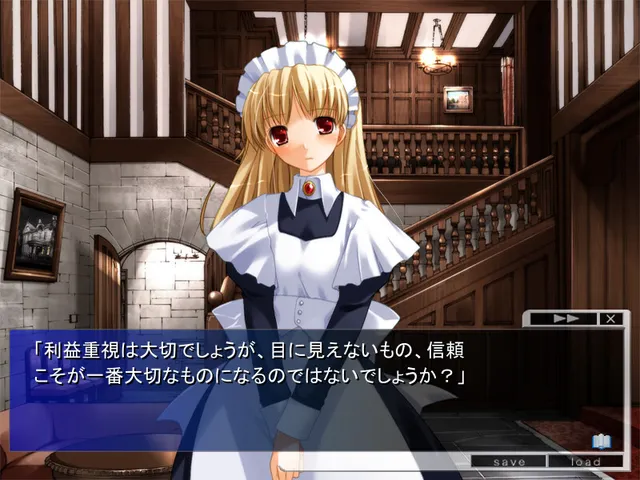 MASQUERADE 预览图 1
