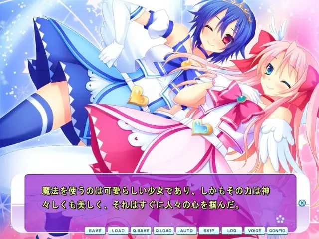 魔法少女征服宣言～才不会去征服世界～ 预览图 1