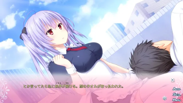 身边有她的幸福 ～Summer Surprise～ 预览图 1