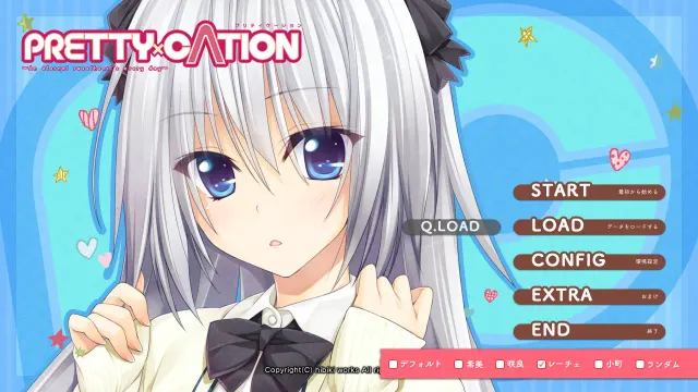 PRETTY×CATION 预览图 1