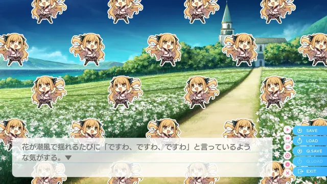 苍之彼方的四重奏 EXTRA2 预览图 1