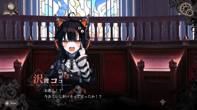 魔法少女的魔女审判 预览图 3
