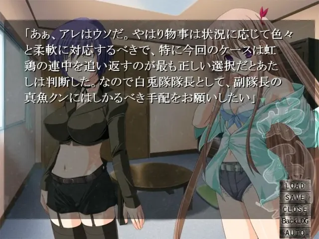 姬巫女 预览图 7