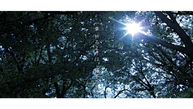 死埋葬2 预览图 2
