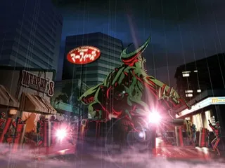 GENERATION XTH -CODE HAZARD- 预览图 8