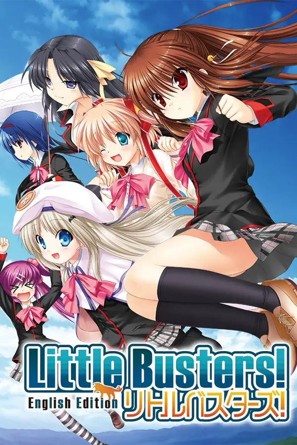 Little Busters! 封面