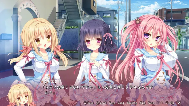 恋は夢見る妄烈ガール！ 预览图 1
