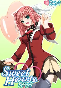 Sweet Hearts 封面