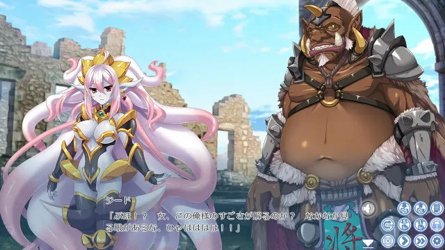 戴绿帽子的公主 预览图 1