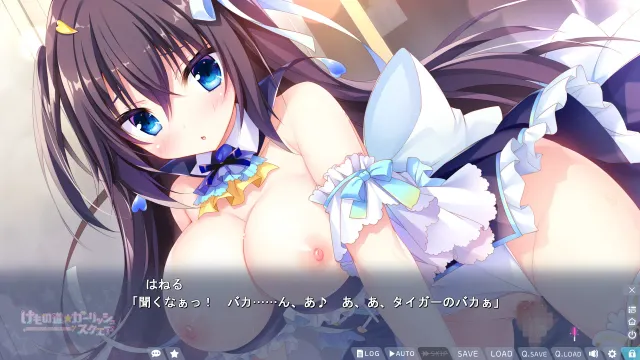 兽娘道 ☆ Girlish Square 预览图 5