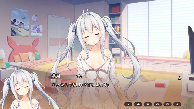 Sisters Connect 想要诉说的心意 预览图 1