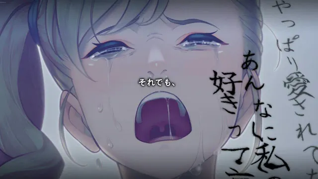 丑小鸭与文字祸 预览图 8