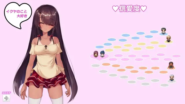 无人岛幸存者 预览图 5
