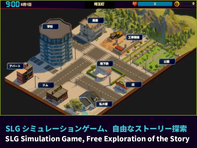 NTRマッサージマスター 预览图 2