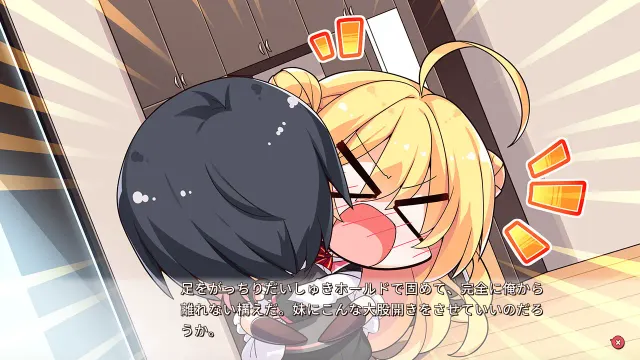 常轨脱离Creative | 灵感满溢的甜蜜创想 | 富婆妹 预览图 7