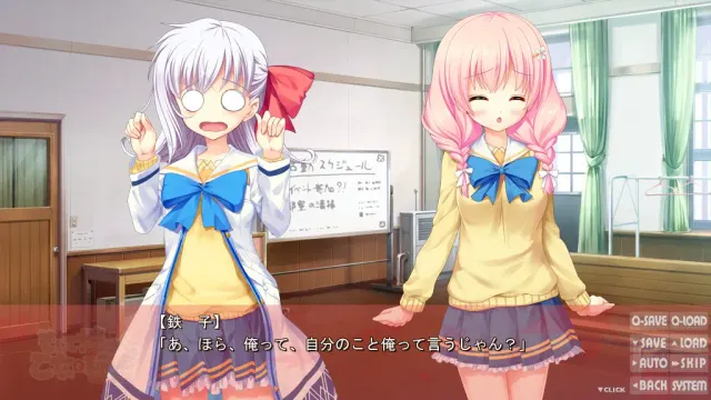 そして煌めく乙女と秘密⁵ 预览图 7