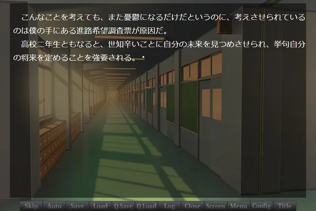 Polar Star 预览图 2