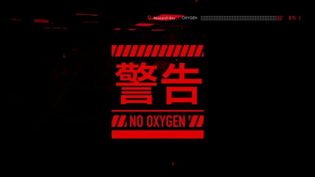 色博精神病:伊利希亚计划 预览图 10