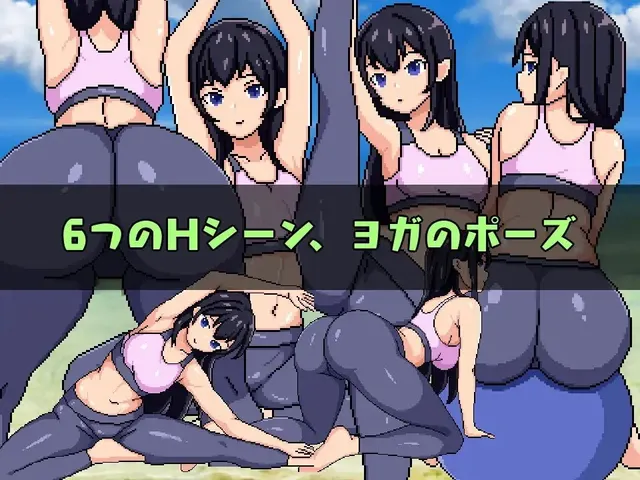人生圧力 预览图 10