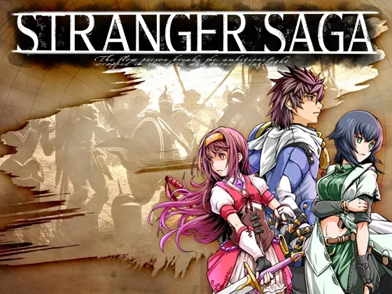STRANGER SAGA 《流浪者巴奇》与《伊斯基埃尔德的野心》 预览图 1