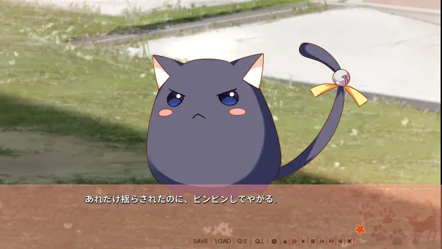 猫神大人与七颗星星 预览图 3