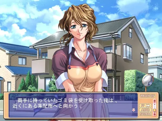 夏色☆交流♪ 预览图 2