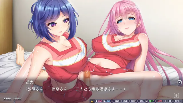 あねつまみ ～魅惑の幼なじみお姉さん人妻とのめちゃエロ同棲LoveLife～ 预览图 10