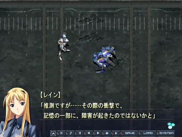 BALDR SKY Dive2 "RECORDARE" 预览图 2