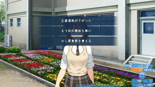 堕とされた美姉妹 ～どうかその娘だけは助けて下さい～ 预览图 4