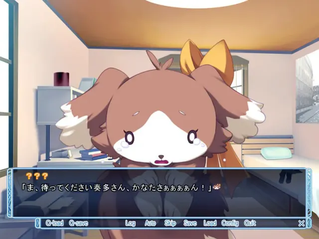魔法公主　莫妮卡 预览图 3