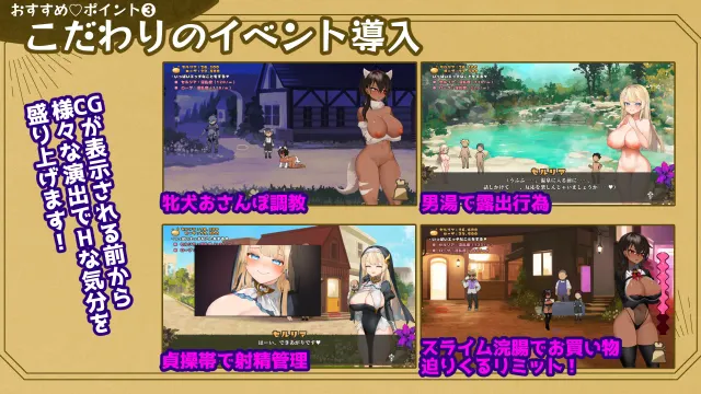 致被折之花的梦幻曲 预览图 3