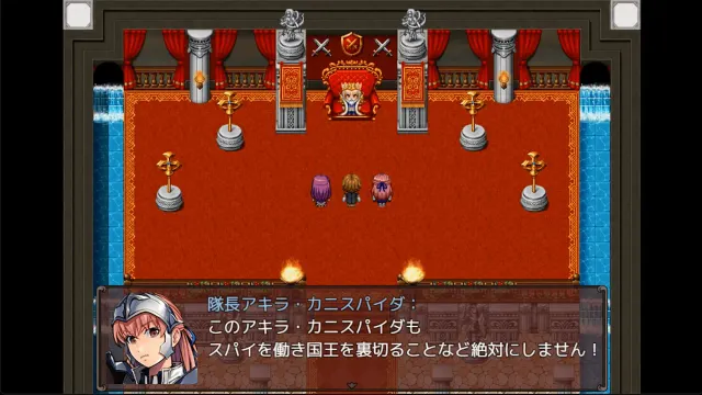 剧透太多的RPG 2 - 挚友的真身其实是大魔王 - 预览图 2