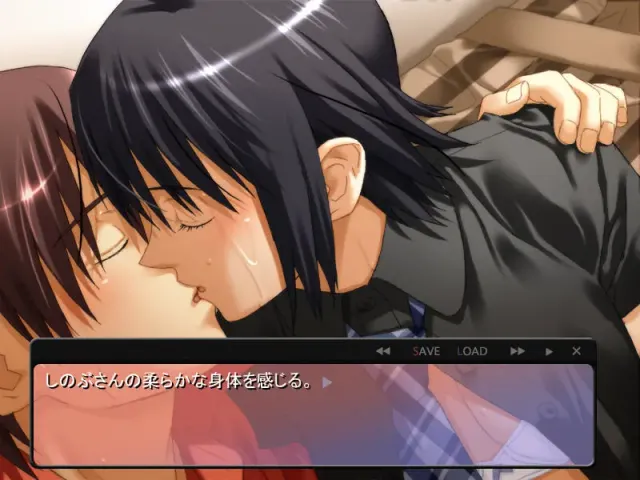 have relations with…2　-忍- 预览图 1